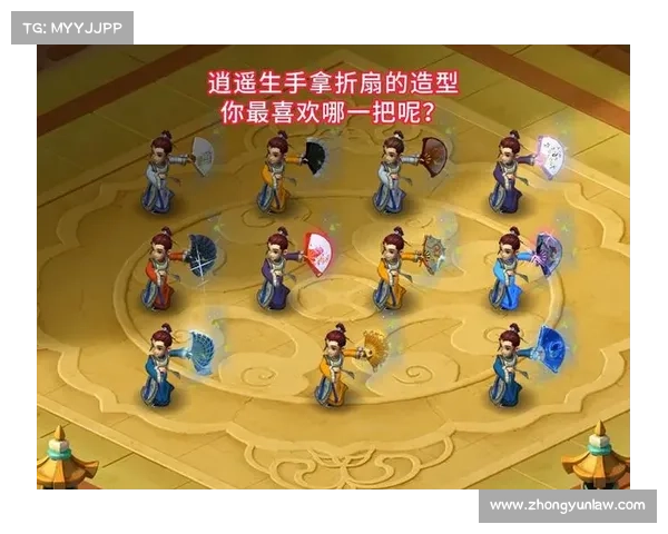 梦幻逍遥经典版手游 梦幻逍遥经典版手游