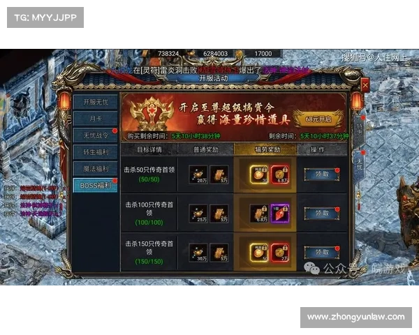 烈焰龙城血符攻略:最强攻略秘籍,分分钟称霸龙城 烈焰龙城血符攻略:最强攻略秘籍,分分钟称霸龙城