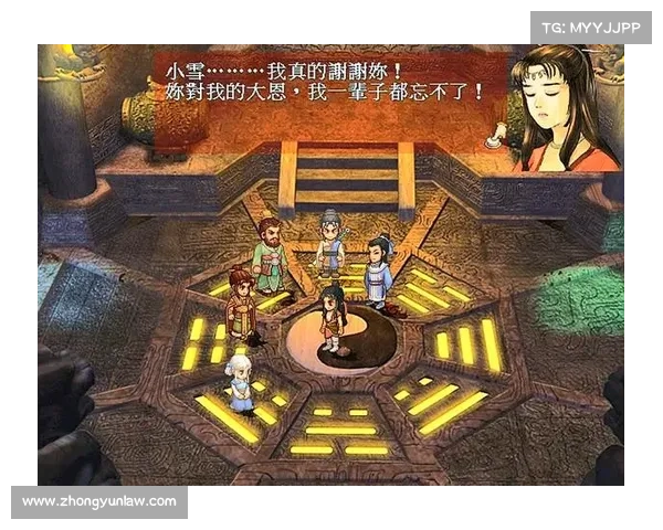 轩辕剑 天之痕攻略_轩辕剑天之痕攻略视频:轩辕剑 天之痕:破茧之途,灵穹之巅 轩辕剑 天之痕攻略_轩辕剑天之痕攻略视频:轩辕剑 天之痕:破茧之途,灵穹之巅