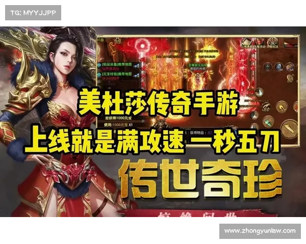迪丽热巴亲临异界,引爆手游全新传奇 迪丽热巴亲临异界,引爆手游全新传奇