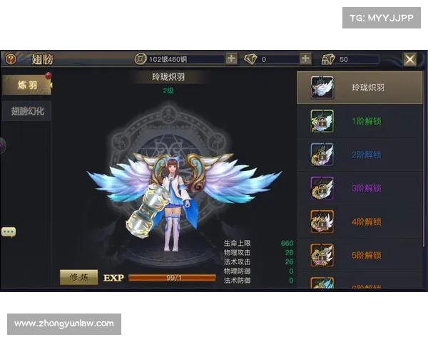 青丘狐手游 青丘狐手游