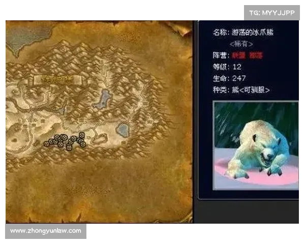 魔兽世界猎人宝宝技能栏关闭攻略 魔兽世界猎人宝宝技能栏关闭攻略