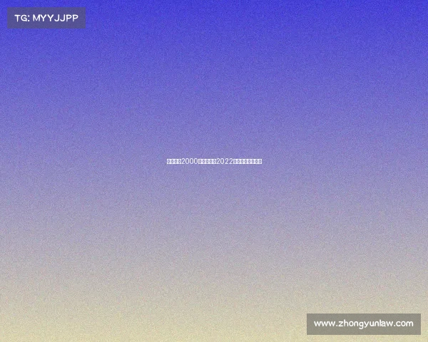 电子竞技2000—电子竞技2022年亚运会比赛项目