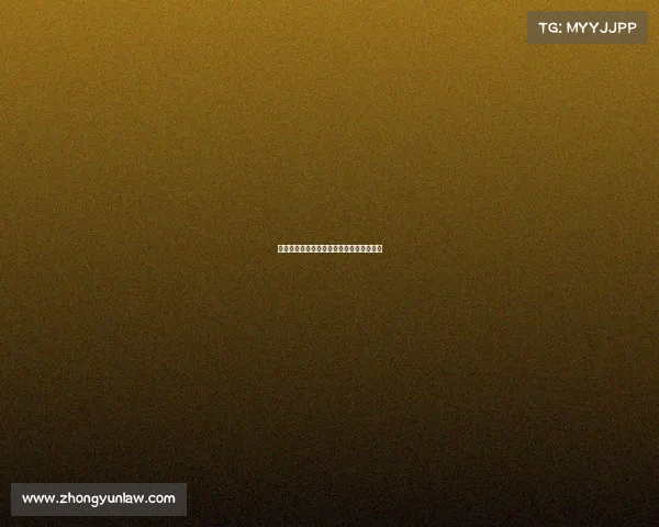 电子竞技堵博犯法吗、电竞比赛赌博犯法吗