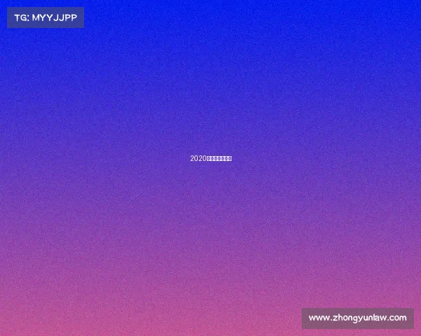 2020年电子竞技赛事