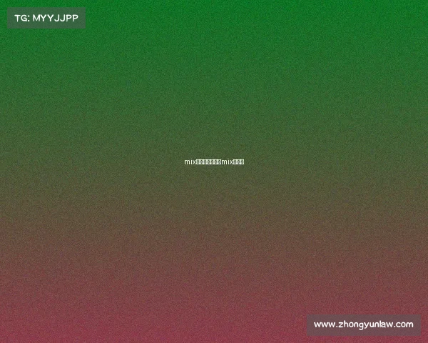 mix电子竞技单人包mix电竞馆