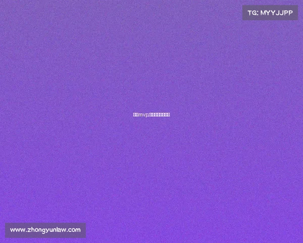 守望mvp;守望电竞风云再起