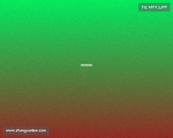 帝星实业有限公司