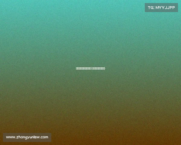 有关电子竞技的策划书(电子竞技栏目策划)