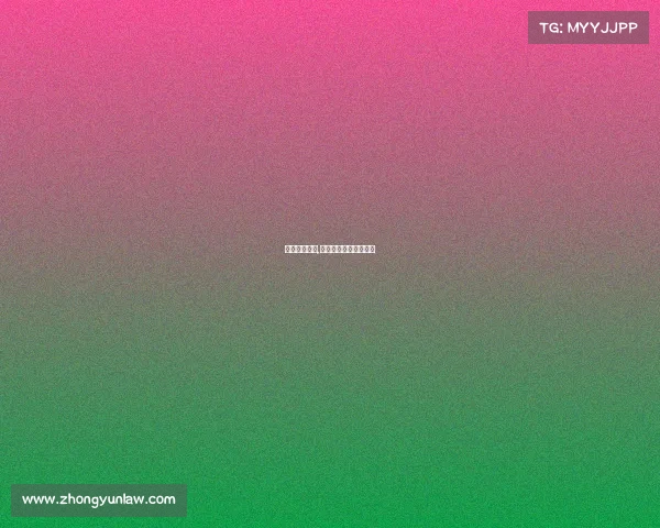 电子竞技化学,电子竞技都学什么课程