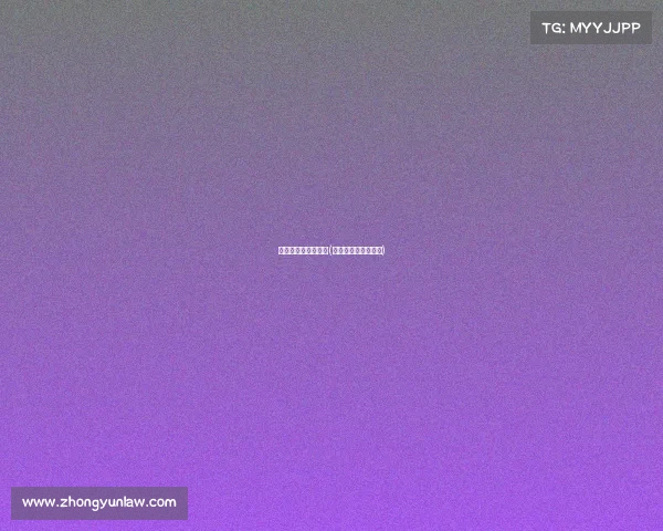 电子竞技学校都有啥(电子竞技学校学什么) 电子竞技学校都有啥(电子竞技学校学什么)