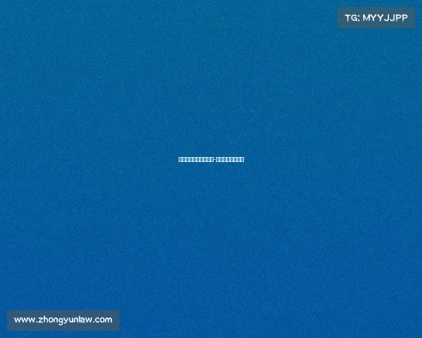 电子竞技是否需要资质-电子竞技资质证书