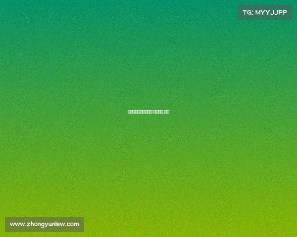 电子竞技比赛星际争霸 星际争霸 比赛