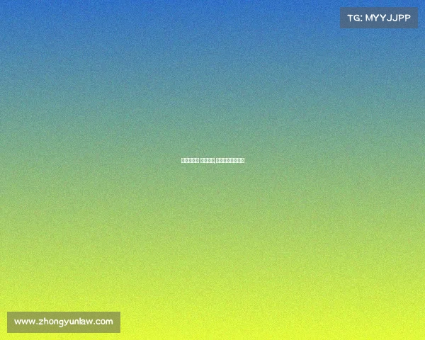 西安市政府 电子竞技,西安电子竞技比赛 西安市政府 电子竞技,西安电子竞技比赛